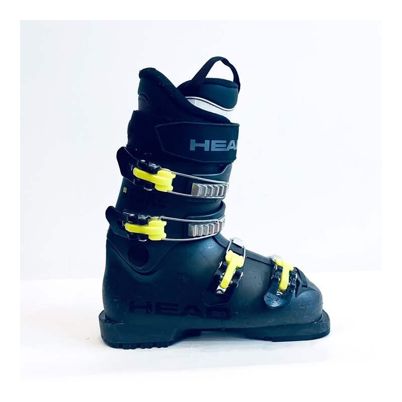 Buty narciarskie dla dzieci Head Kore 60
